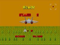 une photo d'Ã©cran de After Burner sur Sega Master System